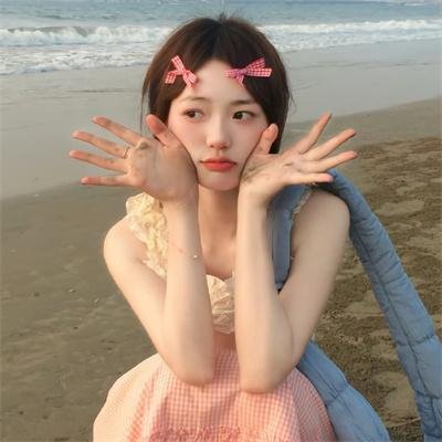 下流人生